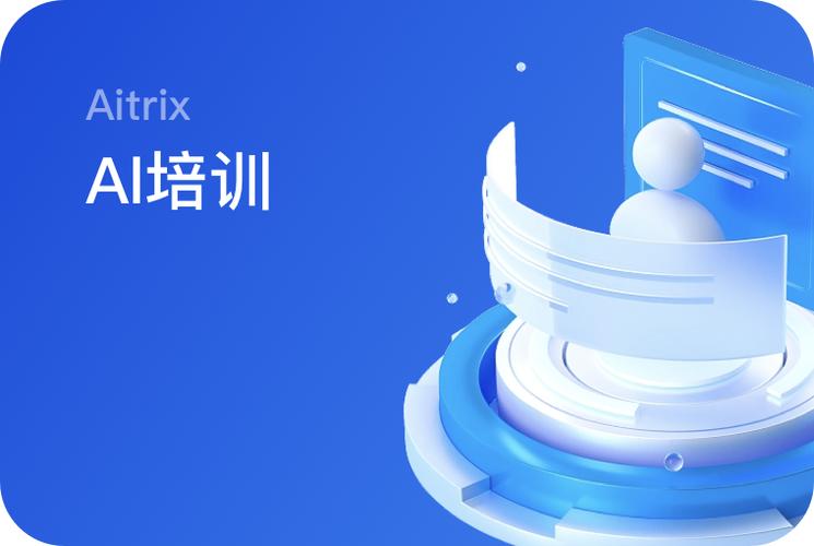 爆料小能手